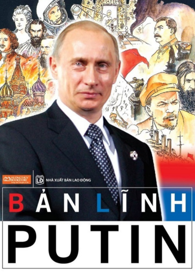 2 QUYỂN SÁCH ĐẮT GIÁ VỀ PUTIN: TƯ DUY VÀ CHIẾN LƯỢC KHIẾN ÔNG TRỞ THÀNH MỘT NHÀ LÃNH ĐẠO CƯỜNG QUỐC